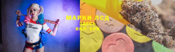 МДПВ Белоозёрский