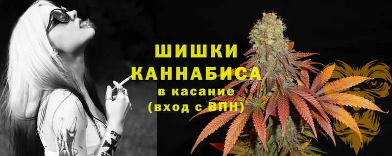 OMG ТОР  Киренск  нарко площадка формула  Канабис THC 21% 